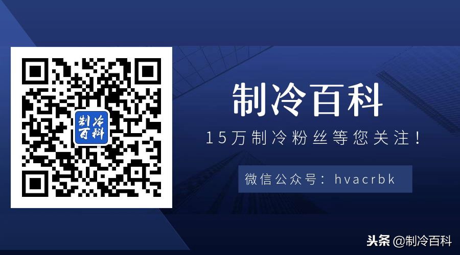 中央空调系统清洗保养攻略图解,大金中央空调清洗方法视频教程