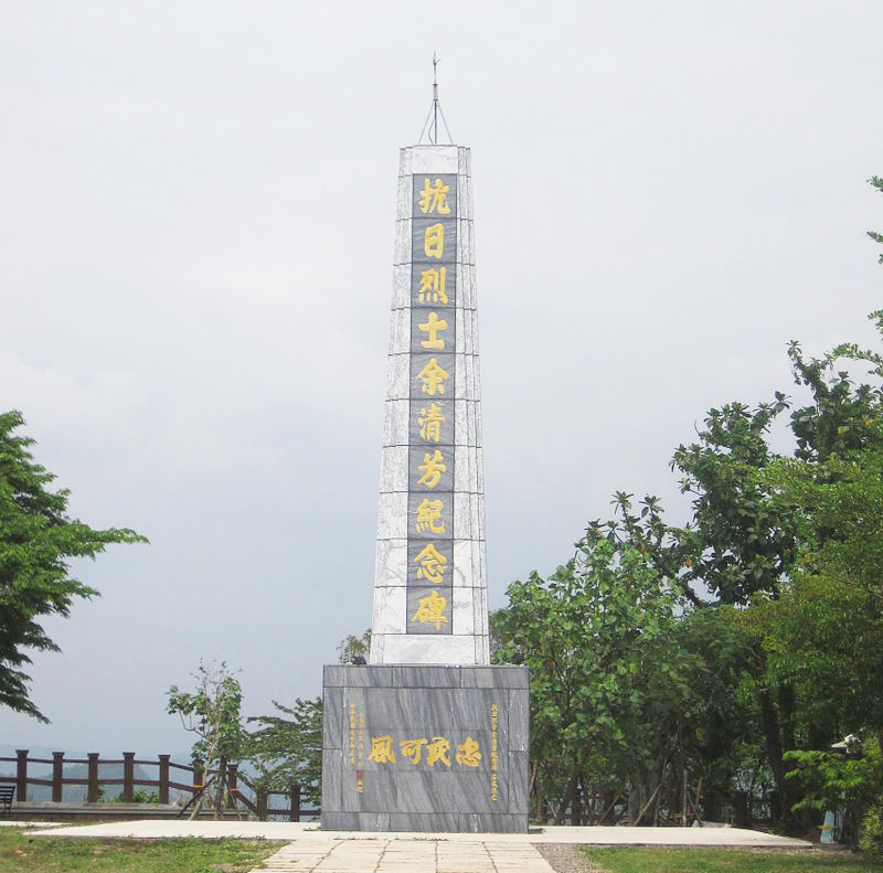 日本人给中国人洗头是怎么洗的,日本怎么给别人洗头