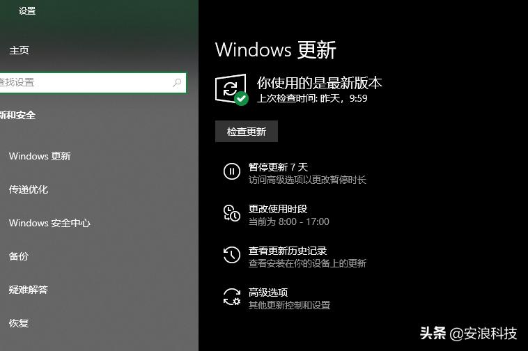 windows10系统正版和盗版区别,重装盗版windows10为什么卡