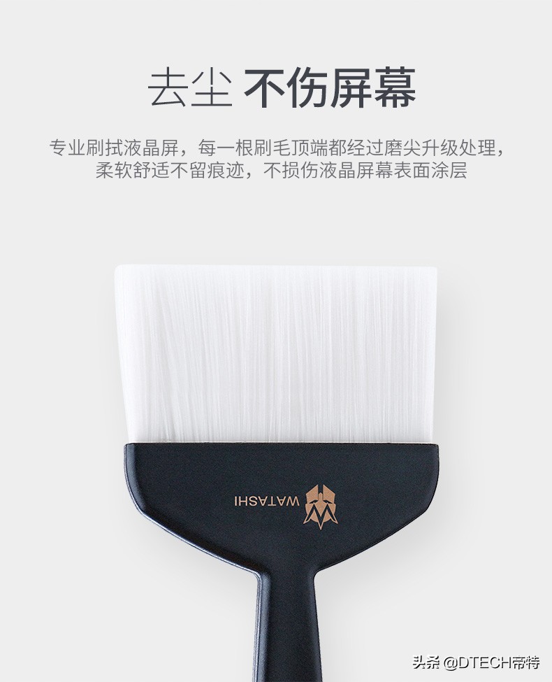 联想小新13pro清洁键盘,macbookairm1键盘怎么清洁