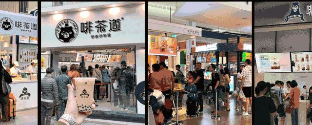 鎺掗槦涔熻鍠濈殑濂惰尪,鎺掗槦涔熻鍠濈殑鑼堕鎮﹁壊