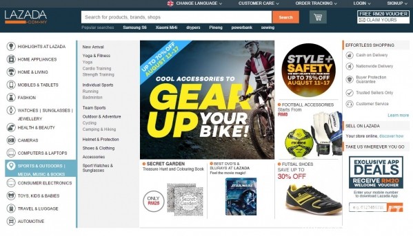 lazada云开店是什么,lazada开店卖什么好