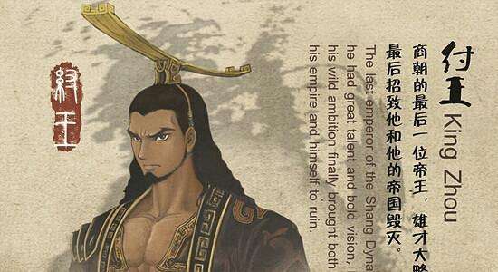 中国人是这个世界上最骄傲的民族,外国人评论中国人的民族性