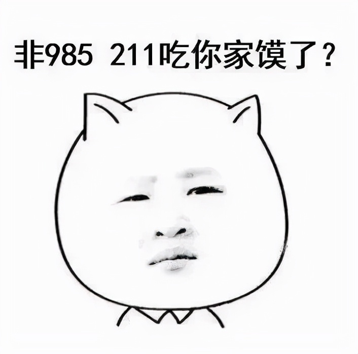 即将毕业用不用买新电脑,准备毕业要不要买笔记本电脑