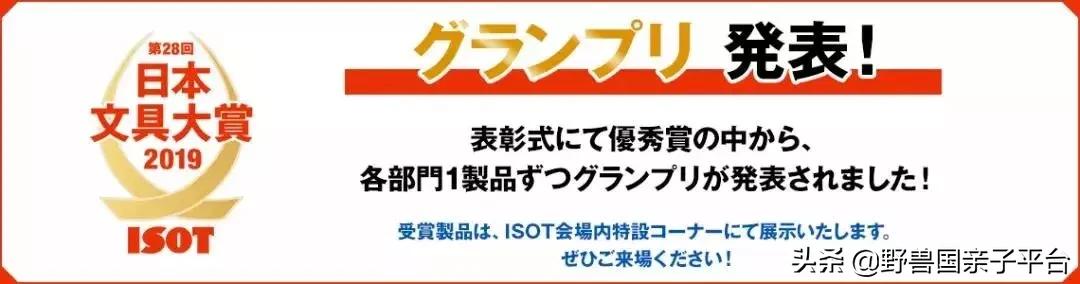 买的不仅是衣服还有快乐,买的不仅仅是礼物也是琐碎生活