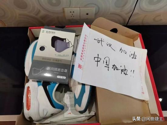 武汉医生闲鱼买鞋,满满的温暖!