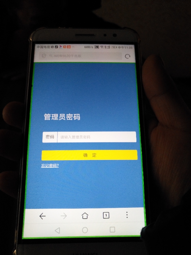 路由器设置视频教程,路由器设置静态ip好还是动态ip好