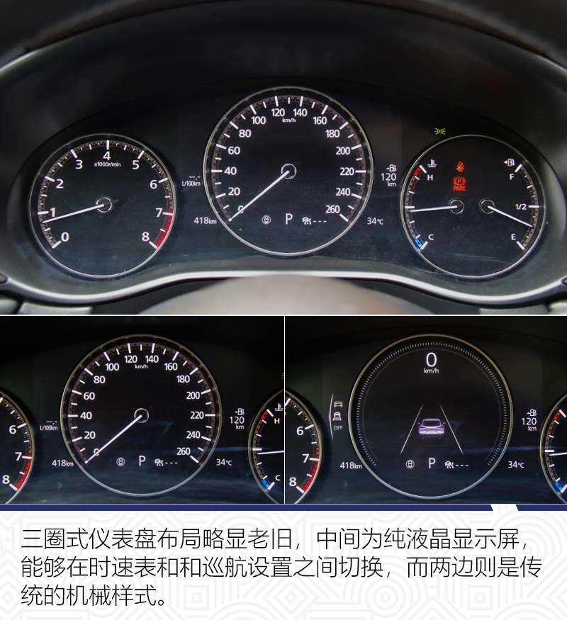 12.99万起长安马自达cx-30上市,马自达cx-30为什么铂钢灰贵2000