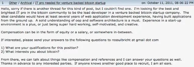 隐蔽的“暗网”不是法外世界,他们都被抓了