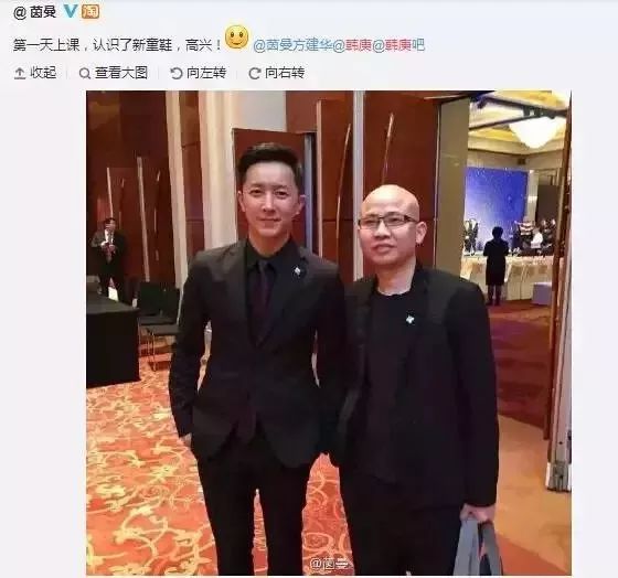 韩庚卢靖姗大婚！背后是一个过气偶像“自杀式”崛起的惨烈之路