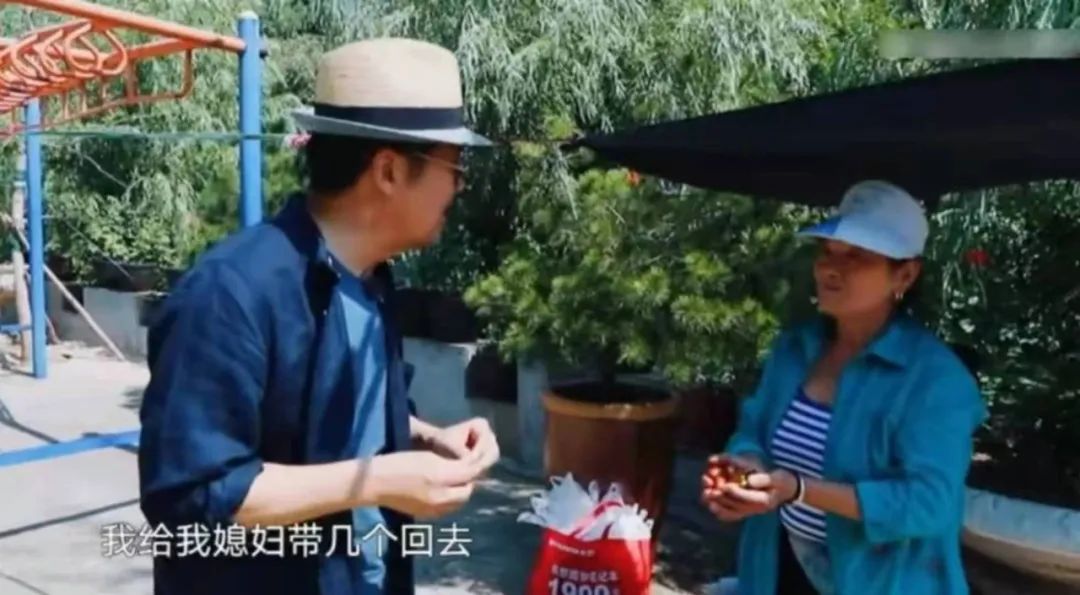 《宰相刘罗锅》25年，有人遭“封杀”，有人息影，有人已病逝12年