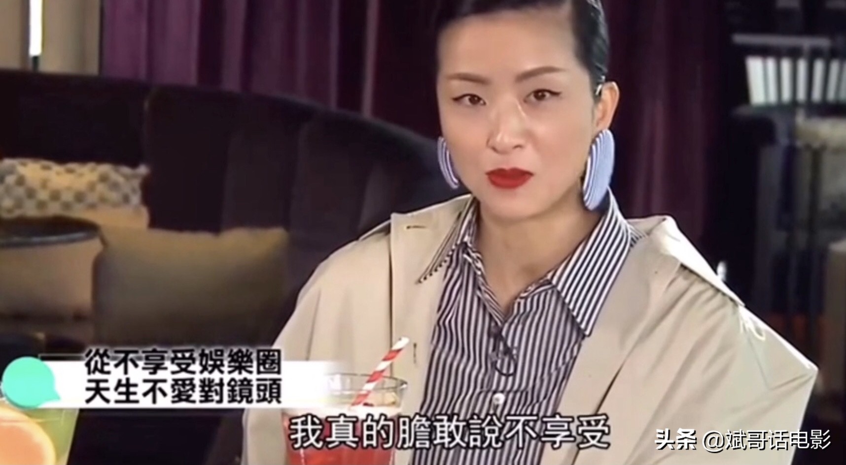 1998版鹿鼎记几个老婆被采访,98版韦小宝七个老婆重聚