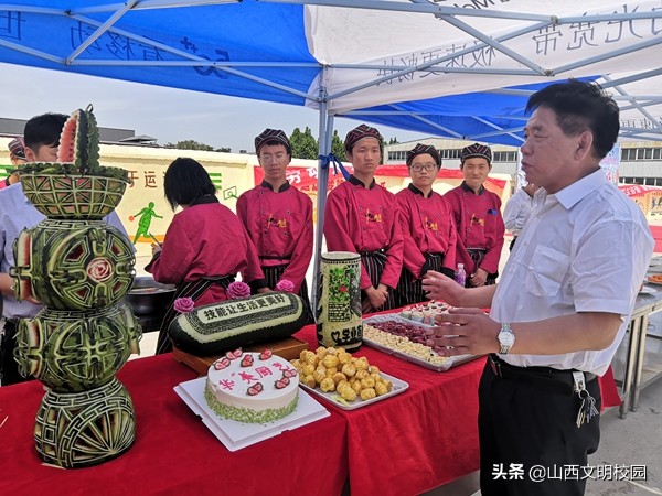 实用技能培训有哪些,实用技能培训课件