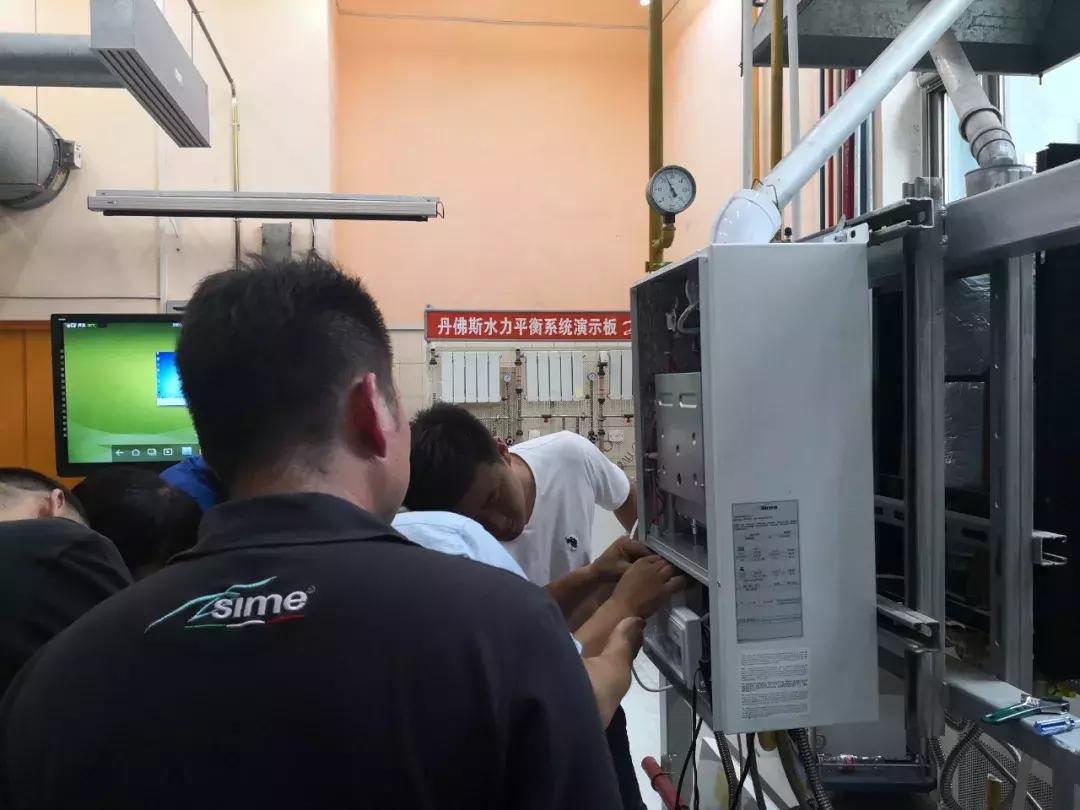 意大利斯密河南地区经销商新品推介及技术培训会