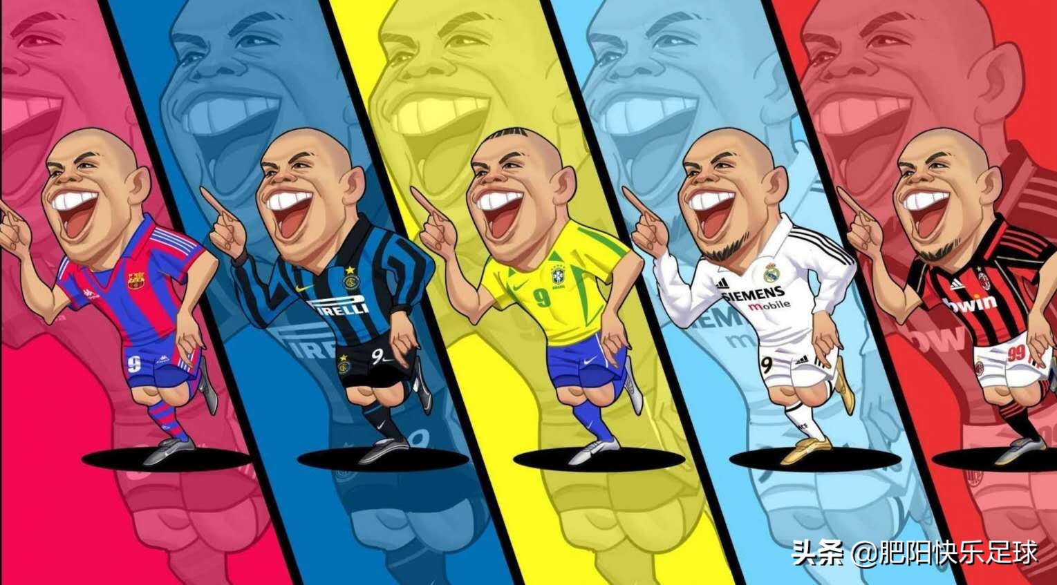 欧冠足球俱乐部身价排名,欧洲足球联赛身价查询