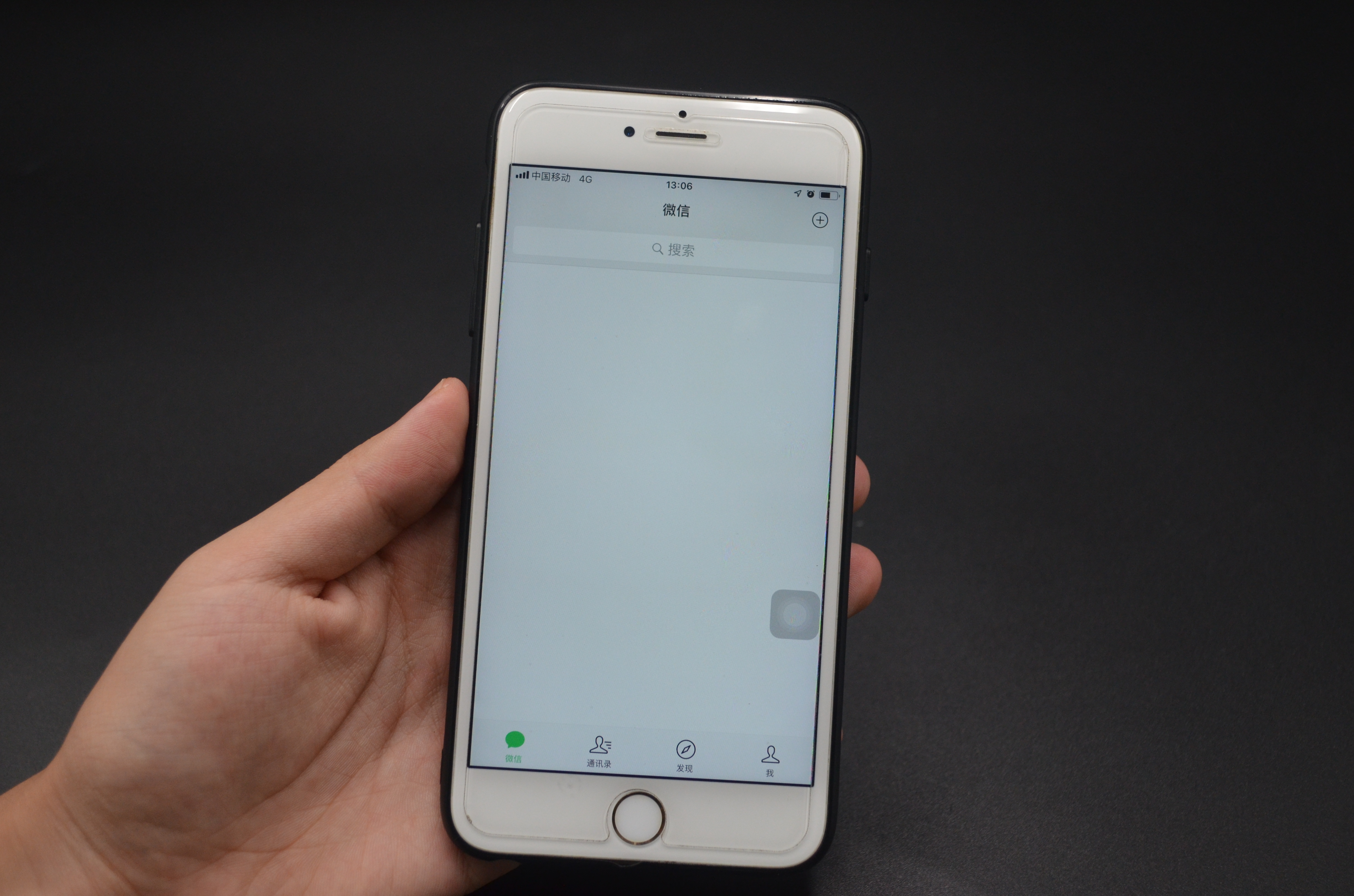 手机里隐藏了一个无限空间，可以免费永久保存照片视频，都学学吧