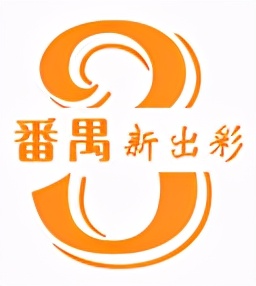 凭什么成为火爆全网的网红城市,番禺万博板块有什么盘