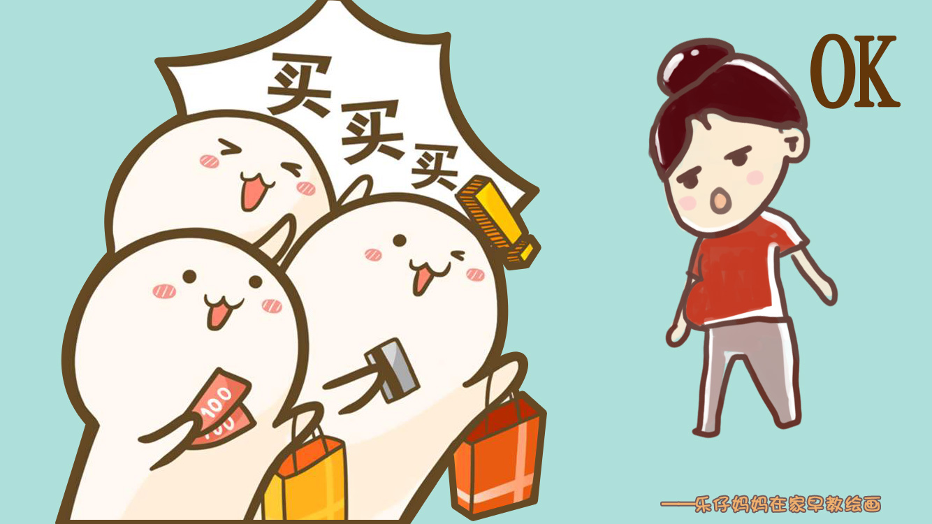 怀孕到生娃怎样省下一大笔钱,怀孕到出生哪些费用可以报销