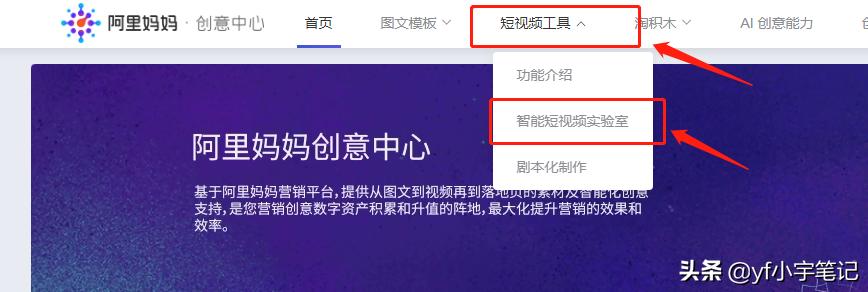 详情页做成主图视频,详情页主图图片制作