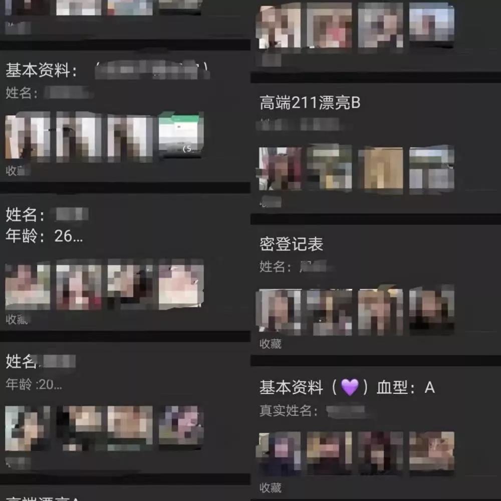 比郑爽代孕更可怕的,是剥削底层女性的黑色产业链