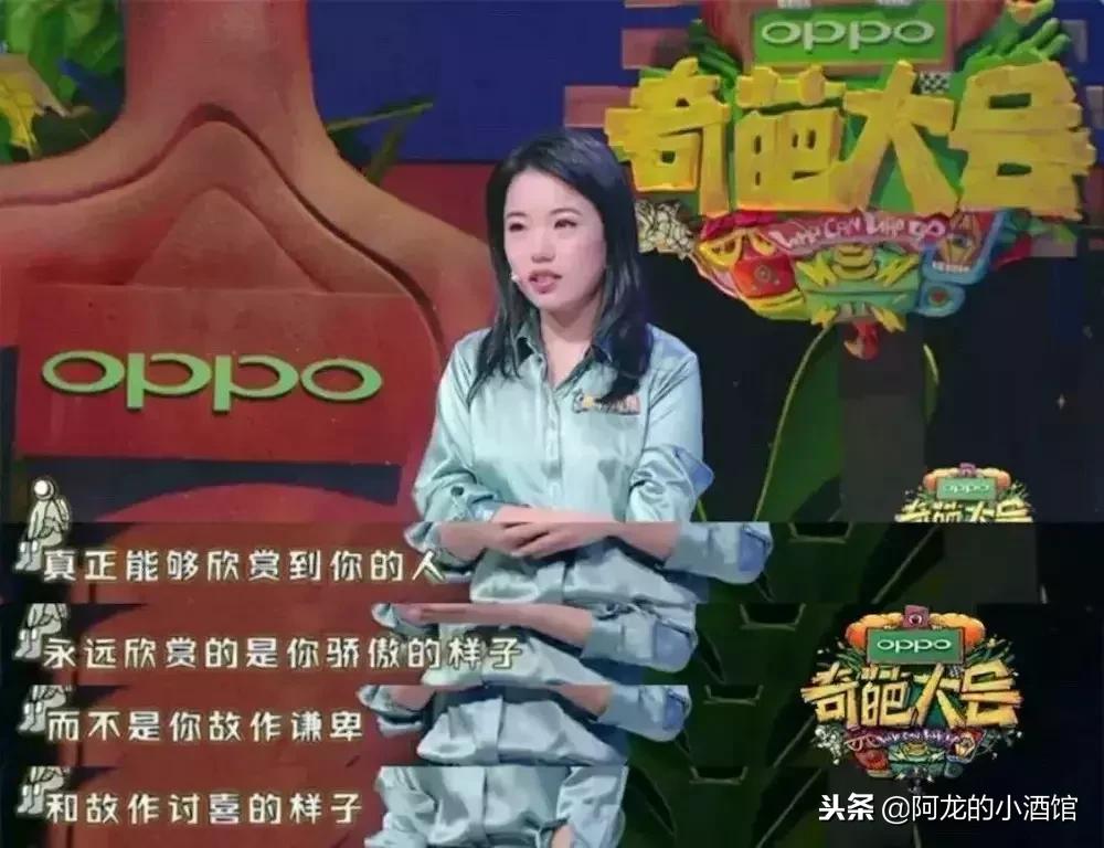 “你真是个好人！”“你骂谁呢？”