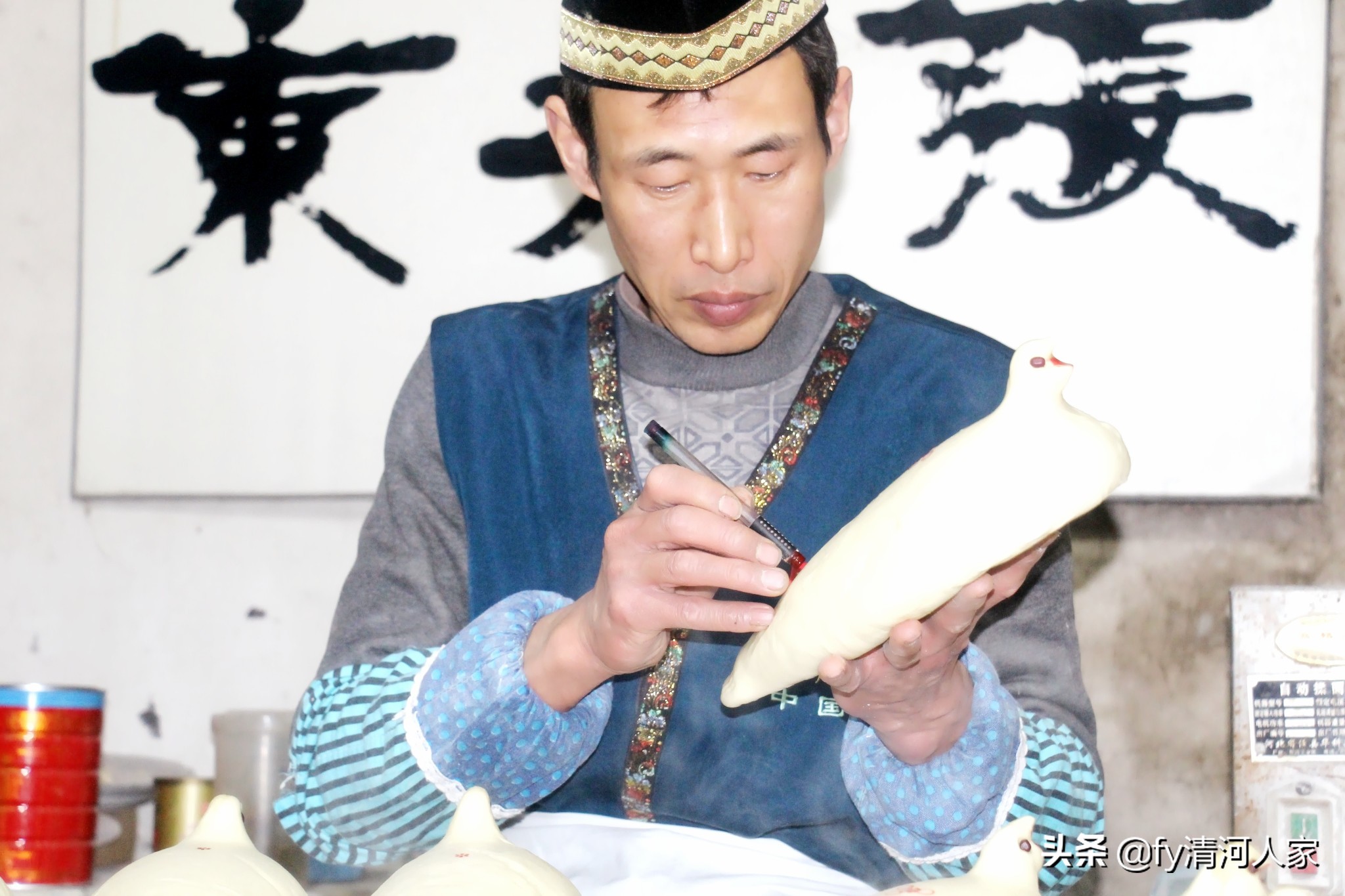 张杰|二月二,送雁馍,阜阳老习俗蕴含深厚孝道文化