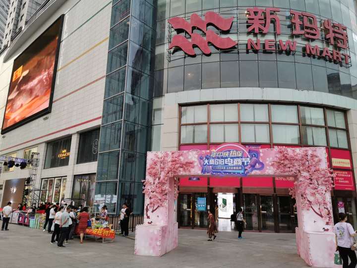 优惠团购鞍山,劲爆特惠超值折扣限时秒杀