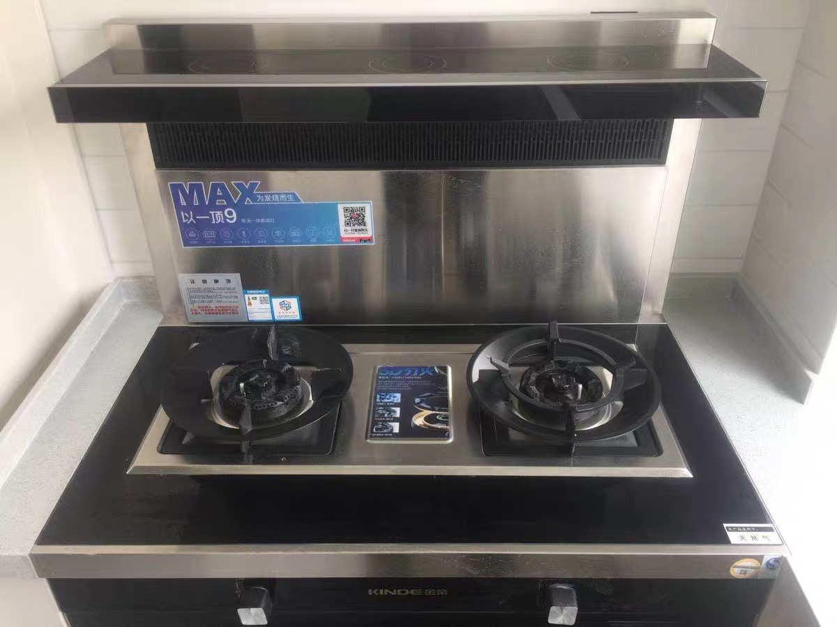 金帝集成灶高端集成灶的典范,金帝集成灶属于高端品牌吗