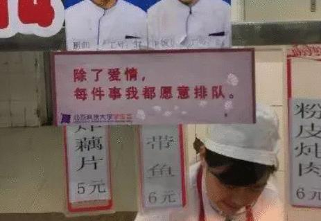 地摊文案的意思是,地摊爆款文案