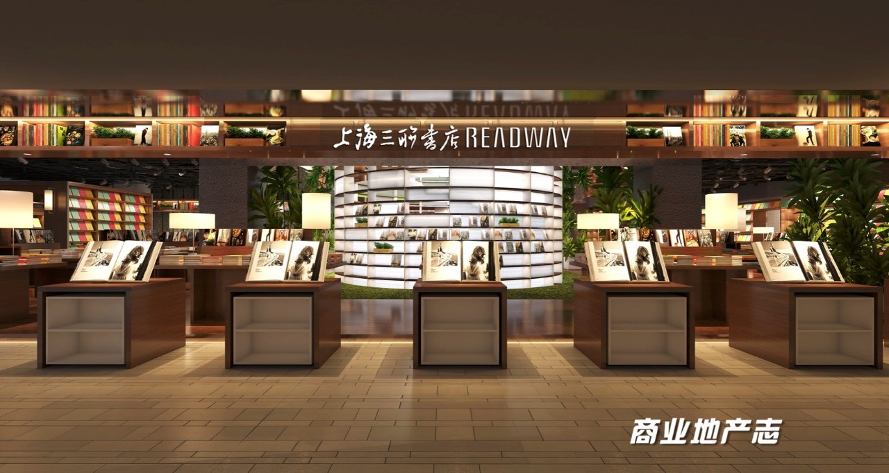 独家观察:西安商业史上最大规模调改,“新一代”能否“返场”?