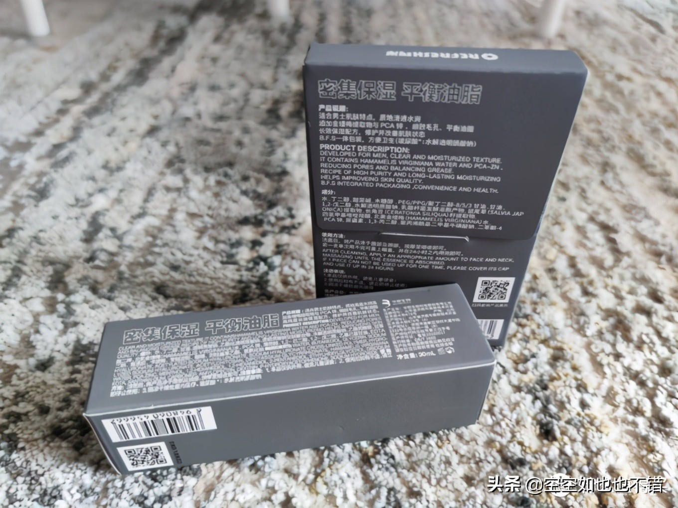 男士不护肤不等于真男人，男人护肤不等于娘