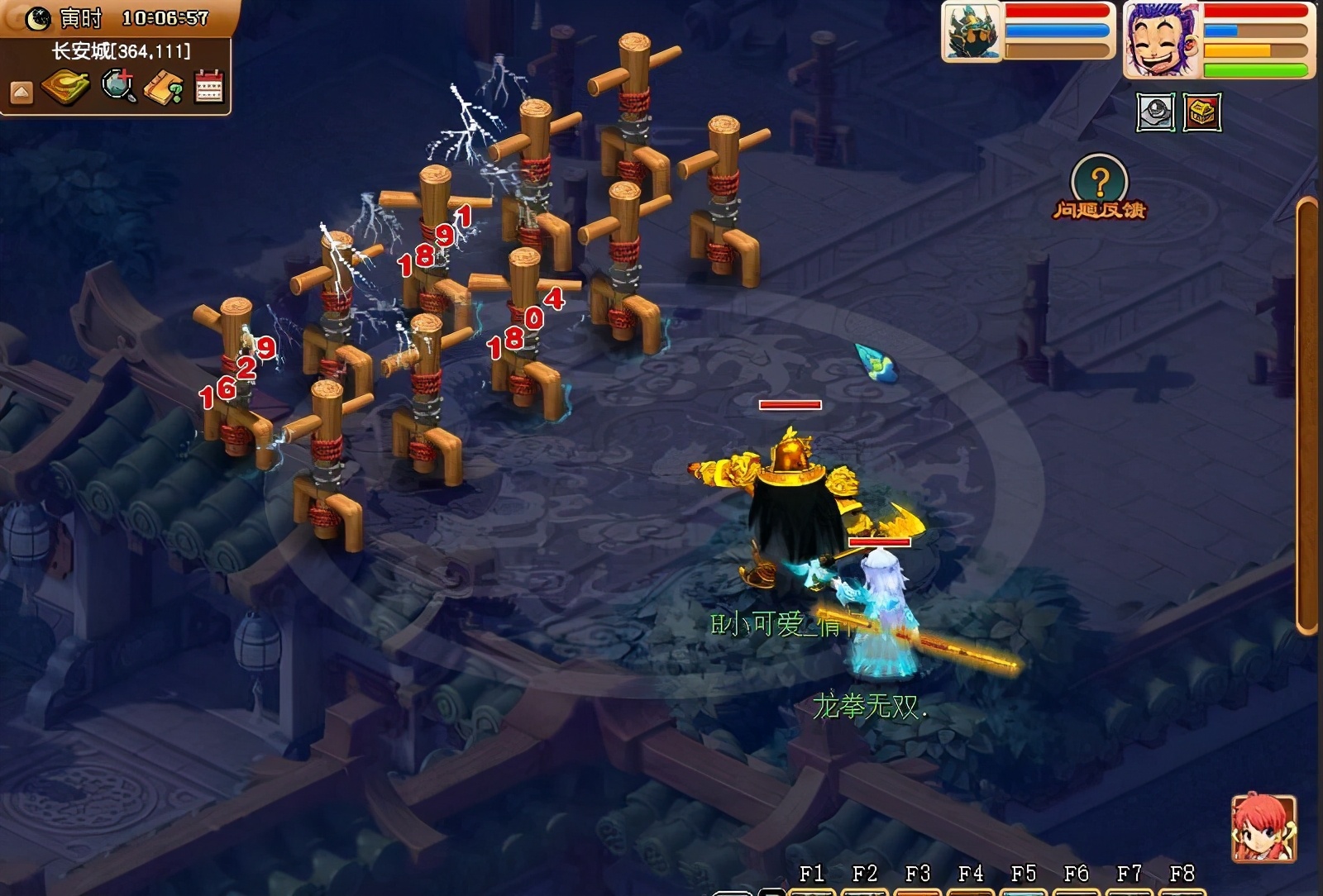 龙宫和天宫输出对比,龙宫转魔天宫属性对比