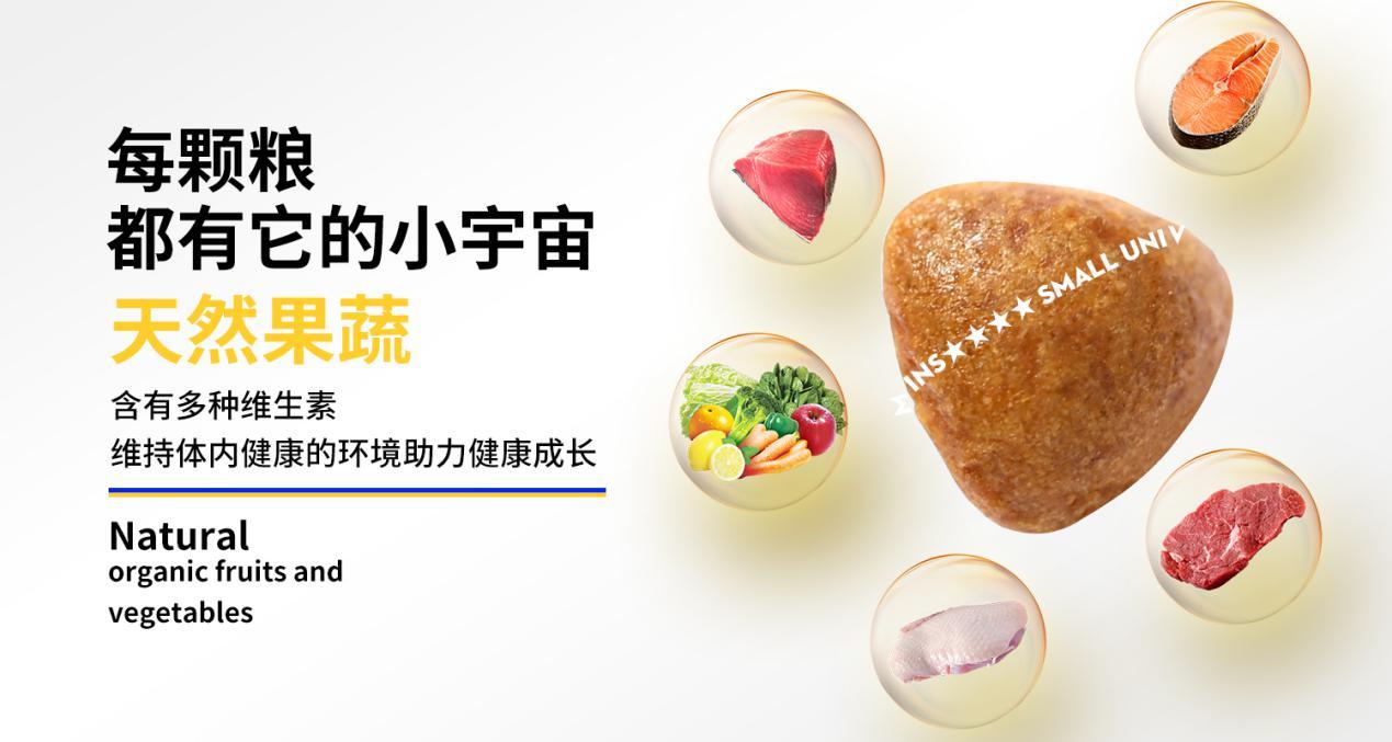 汉优全价猫粮,汉优发酵幼猫粮值得买吗