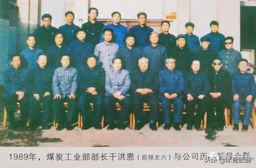 铜川往事完整版,铜川基建公司