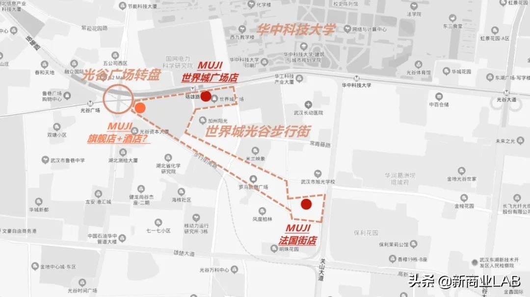 无印良品在武汉的第一家店,武汉无印良品最大的店