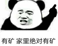 夏季大牌热门色号大全图片,各大热门色号