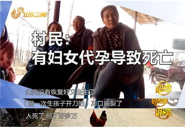 台湾代孕合法化引争议:你以为的公平交易不过是对贫民的压榨剥削