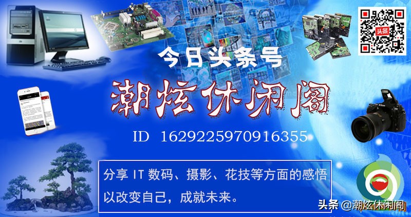 小米笔记本怎么使用华为键盘,华为笔记本和神舟电脑