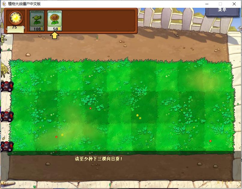 如何自己做游戏外挂,如何做游戏外挂