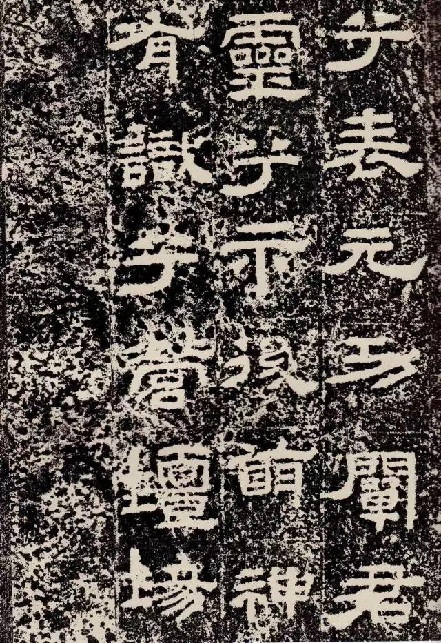 名家临摹经典汉隶礼器碑,汉隶技法入门汉隶乙瑛碑