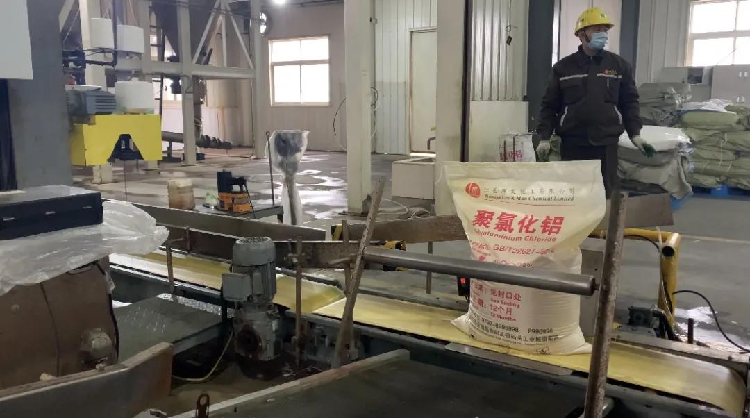 江西理文化工有限公司设计院,江西理文化工有限公司产值