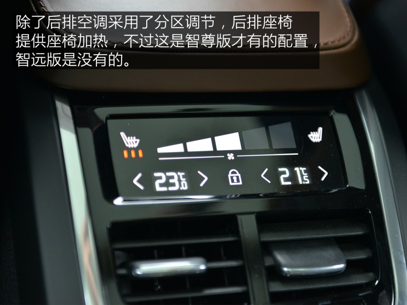 沃尔沃成都工厂冲压车间,沃尔沃工厂成都工厂参观