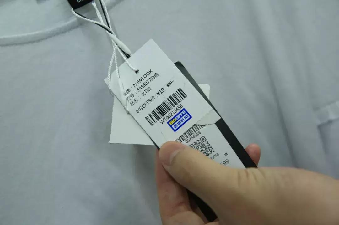 天津5000平米折扣卖场,天津大卖场