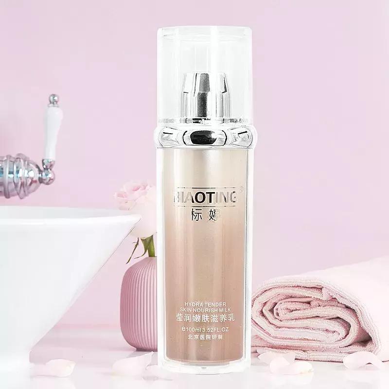 护肤品有必要全部大牌吗,护肤品有必要买成套的牌子吗