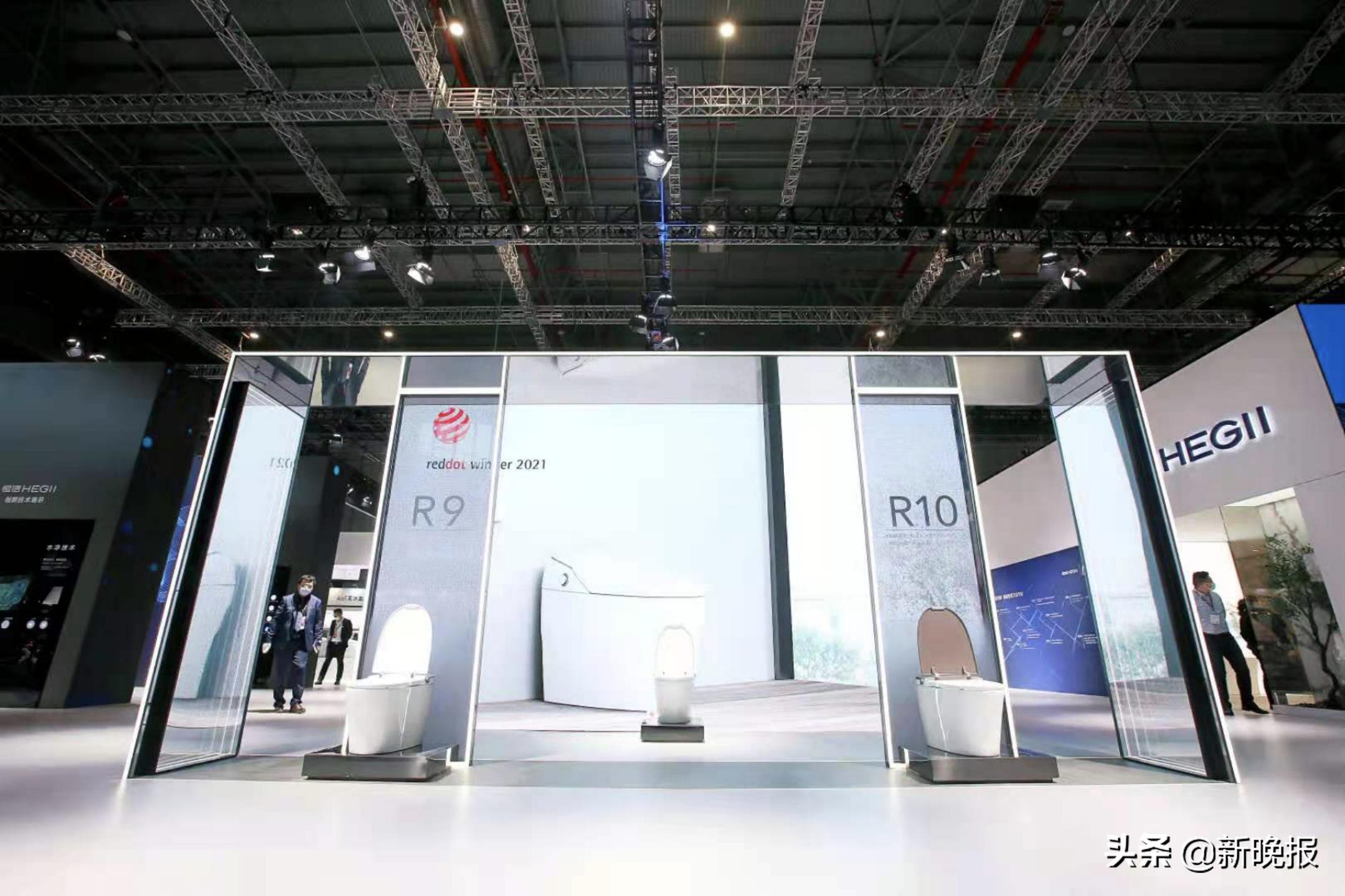 恒洁卫浴最新款智能马桶,以智提质