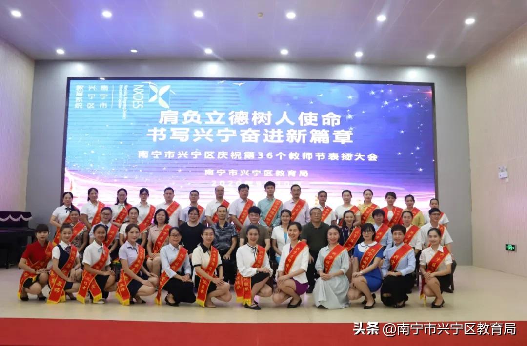 强化德育树新风,强化师德师风提升教师素质