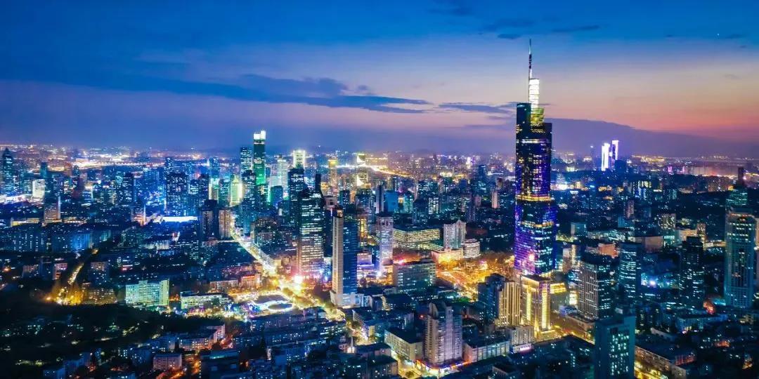 南京人才落户可以全市买房吗,南京人才落户流程一般多久走完