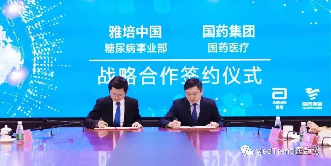 江西骨科耗材集采最新政策消息,四川骨科耗材集采最新政策消息