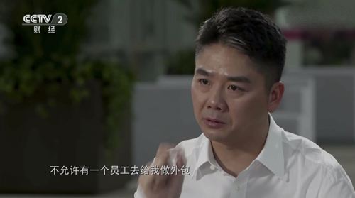 西安京东快递员有底薪吗,西安京东物流中心招聘待遇怎么样