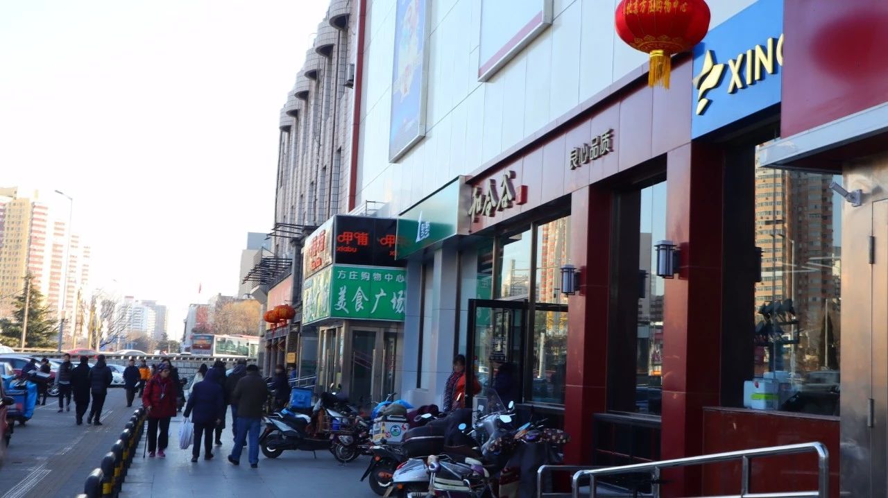 单店盈利模式打造,和合谷快餐是什么牌子